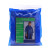Poncho light weight